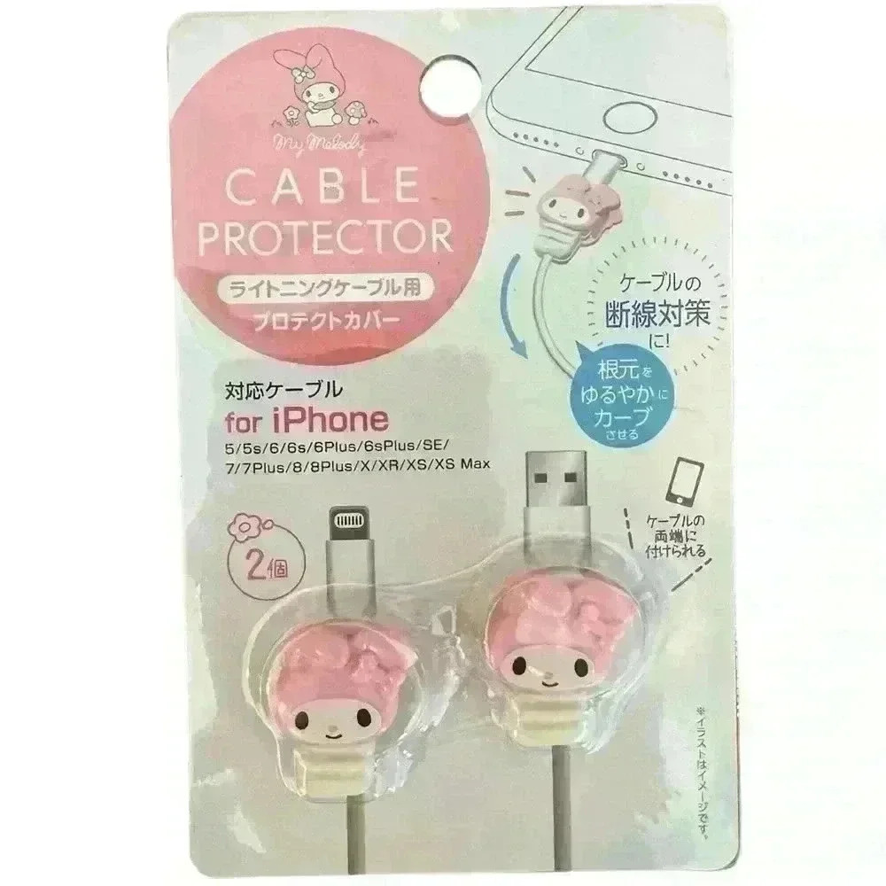 🌈 6/$60, New, 2 My Melody Charging Cable Protector